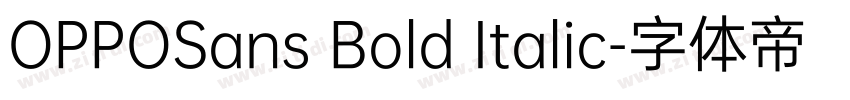 OPPOSans Bold Italic字体转换